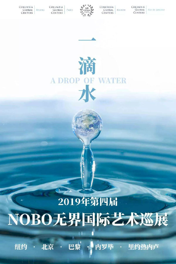 微信图片_20190801150609.jpg