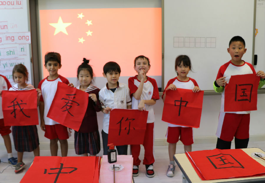 微信图片_20190926143607.jpg