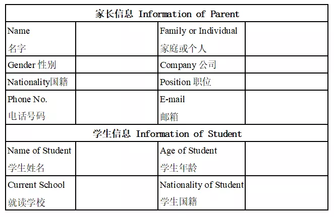微信图片_20191015143942.png