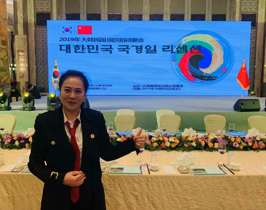 微信图片_20191026181522.jpg