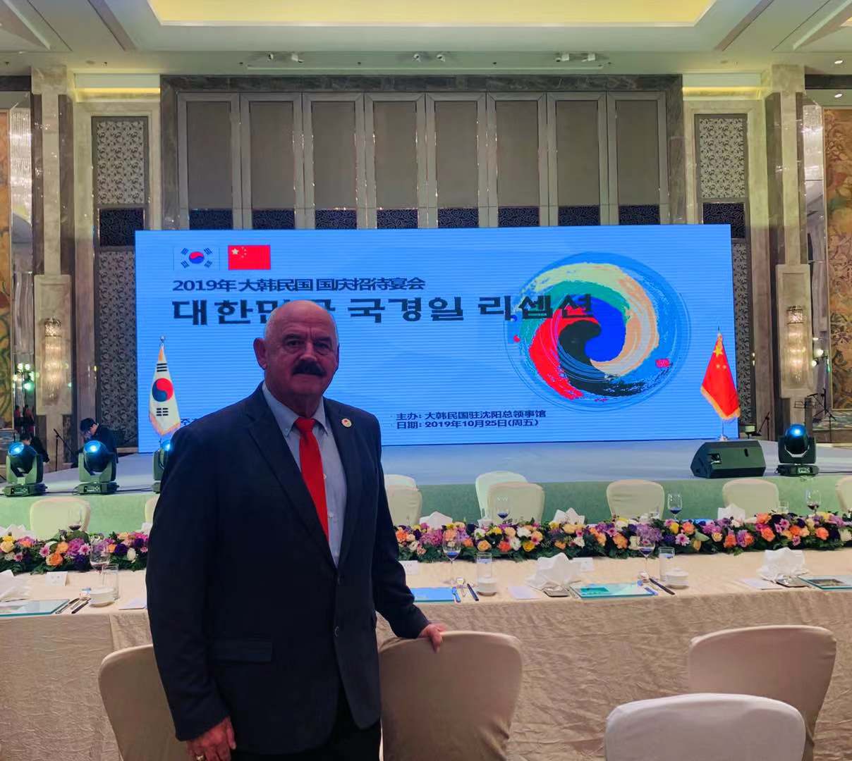 微信图片_20191026181526.jpg