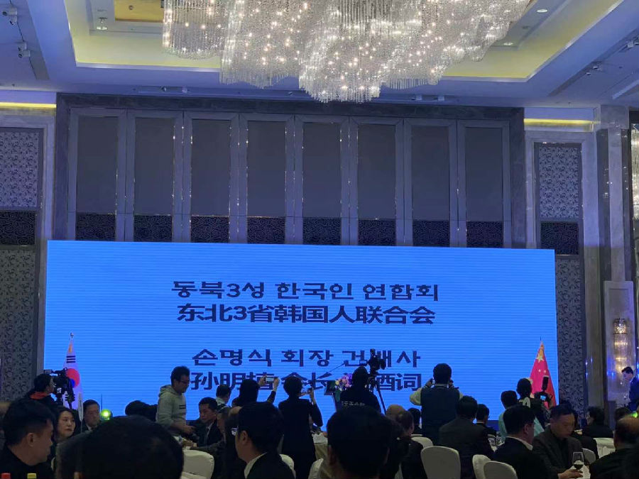 微信图片_20191026181529.jpg