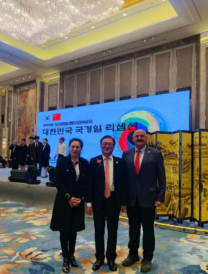 微信图片_20191026181532.jpg