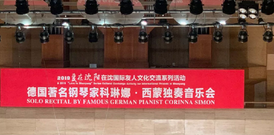 微信图片_20191111112227.png