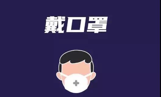 微信图片_20200226140826.jpg